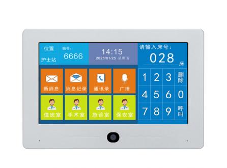 醫護呼叫對講語音可視10.1寸智慧護士站終端