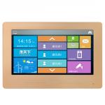 10.1寸語音呼叫可視對講智慧屏P108N說明書-V2.3