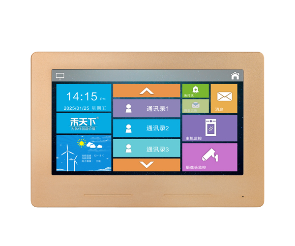 10.1寸語音呼叫可視對講智慧屏P108N說明書-V2.3 資料下載 第1張