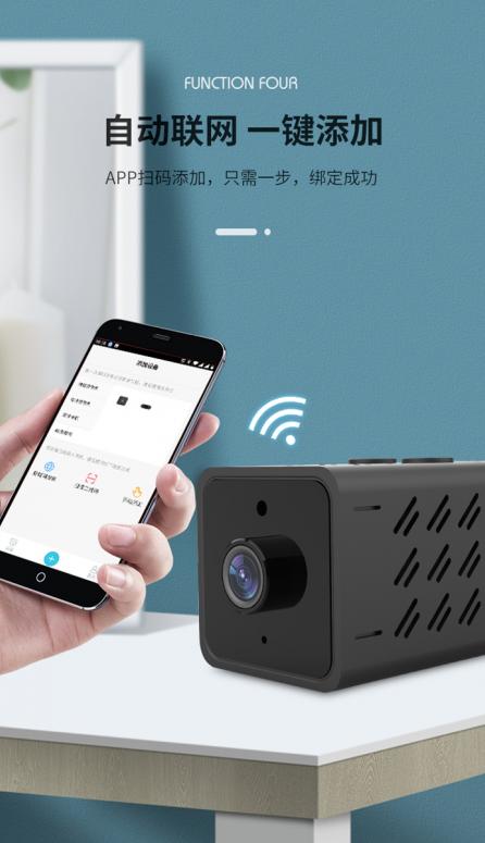 迷你電池?cái)z像機(jī)