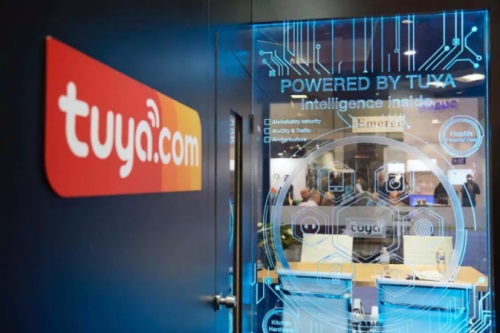 可視對講系統采用涂鴉Tuya生態有什么好處 品牌動態 第1張-家家安科技 可視對講系統采用涂鴉Tuya生態有什么好處 品牌動態 第1張