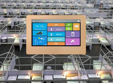 方艙醫院一鍵求助語音呼叫對講系統