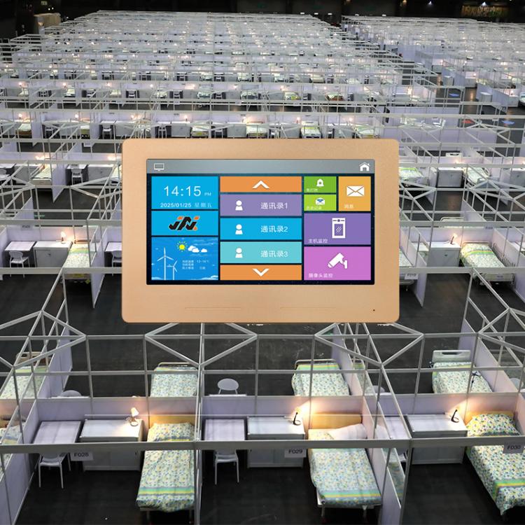 方艙醫(yī)院一鍵求助語音呼叫對講系統(tǒng) 醫(yī)院醫(yī)護(hù)呼叫可視對講 第1張