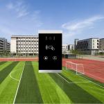 校園安保學(xué)生一鍵報警求助語音呼叫對講系統(tǒng)