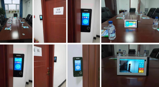 吉林白城傳染病醫院視頻語音醫護可視對講項目