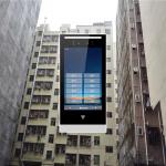 獨棟多戶小區(qū)樓宇可視對講舊改涂鴉人臉識別門禁手機對講系統(tǒng)