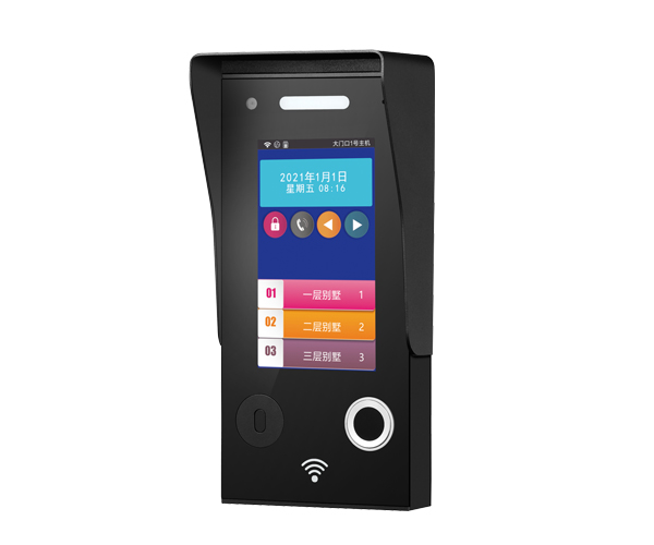 指紋可視門(mén)禁對(duì)講主機(jī) Product Center 第1張-家家安科技 指紋可視門(mén)禁對(duì)講主機(jī) Product Center 第1張