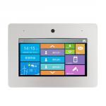 7寸語音呼叫可視對講智慧屏P8N說明書-V2.4