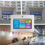 機關(guān)單位來訪接待視頻語音呼叫對講系統(tǒng)