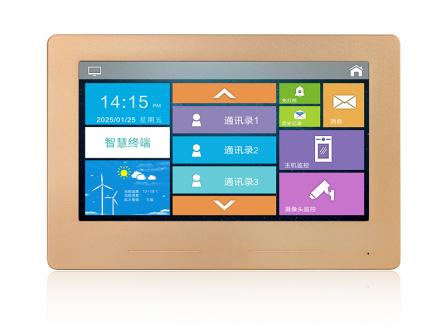 涂鴉可視對(duì)講門禁室內(nèi)10.1寸智慧屏