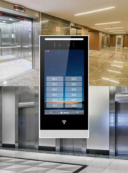 電梯求助語音呼叫對講涂鴉人臉識別呼梯控制系統
