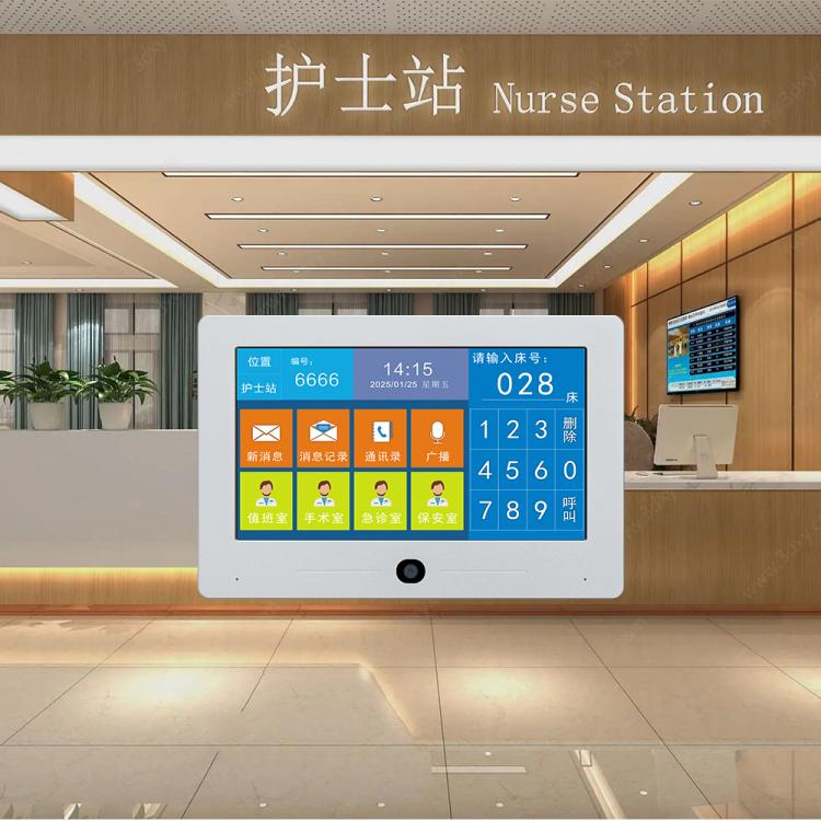 醫(yī)院醫(yī)護(hù)語音呼叫可視對講系統(tǒng) 醫(yī)院醫(yī)護(hù)呼叫可視對講 第1張-家家安科技 醫(yī)院醫(yī)護(hù)語音呼叫可視對講系統(tǒng) 醫(yī)院醫(yī)護(hù)呼叫可視對講 第1張