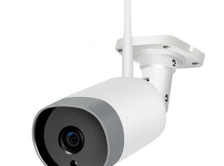 室外防水?dāng)z像機(jī)