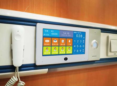 家家安醫(yī)護(hù)對(duì)講系統(tǒng)在醫(yī)院、療養(yǎng)院、養(yǎng)老院、衛(wèi)生所等場(chǎng)合的應(yīng)用