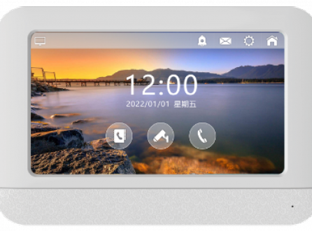 Tuya涂鴉7寸室內(nèi)機(jī)高清雙向可視對(duì)講門禁分機(jī)智慧屏 P7008TY