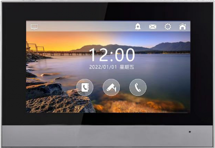 Tuya涂鴉7寸室內(nèi)機(jī)高清雙向可視對講門禁分機(jī)智慧屏 P7007TY 室內(nèi)智慧屏 第1張-家家安科技 Tuya涂鴉7寸室內(nèi)機(jī)高清雙向可視對講門禁分機(jī)智慧屏 P7007TY 室內(nèi)智慧屏 第1張