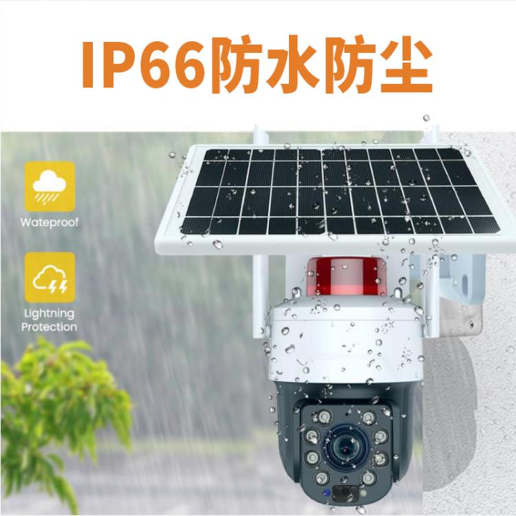 30倍光學(xué)變焦防水戶外太陽能4G+WIFI監(jiān)控球機(jī)無線360°云臺攝像頭 4G監(jiān)控?cái)z像機(jī) 第3張