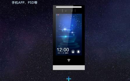 別墅樓宇可視對講涂鴉雙目高清人臉識別一鍵呼叫視頻對講聯動開鎖