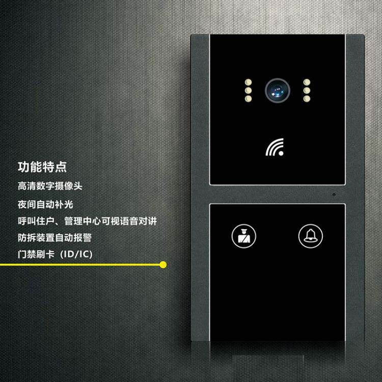 室內智慧屏tuya涂鴉智能樓宇可視對講主機聯動開鎖門禁白色H5+7008 品牌動態 第4張