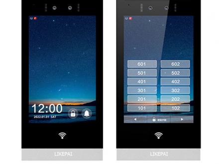 家家安分層多戶樓宇多層舊改APP涂鴉獨(dú)立呼叫可視對(duì)講機(jī)人臉識(shí)別開(kāi)鎖門禁對(duì)講主機(jī)套裝H8+P7008PD