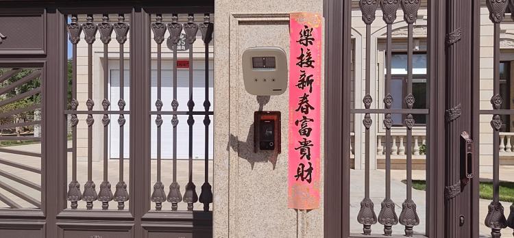 家家安外貿工廠2023新款涂鴉tuya生態產品視頻語音呼叫可視對講門禁系統 品牌動態 第1張-家家安科技 家家安外貿工廠2023新款涂鴉tuya生態產品視頻語音呼叫可視對講門禁系統 品牌動態 第1張